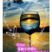 ヒメ日記 2024/12/20 21:35 投稿 みれい 横浜おかあさん