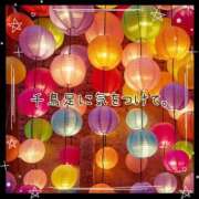 ヒメ日記 2024/12/20 22:55 投稿 みれい 横浜おかあさん