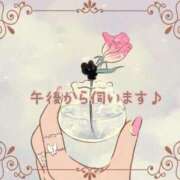 ヒメ日記 2024/12/23 12:06 投稿 みれい 横浜おかあさん