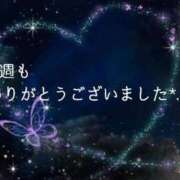 ヒメ日記 2025/01/11 21:15 投稿 みれい 横浜おかあさん