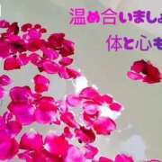 ヒメ日記 2025/01/14 12:45 投稿 みれい 横浜おかあさん