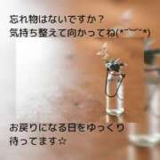 ヒメ日記 2025/01/15 07:55 投稿 みれい 横浜おかあさん