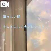 ヒメ日記 2025/01/18 07:35 投稿 みれい 横浜おかあさん