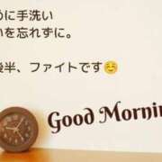 ヒメ日記 2025/01/22 09:47 投稿 みれい 横浜おかあさん
