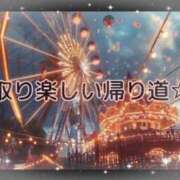 ヒメ日記 2025/01/22 18:25 投稿 みれい 横浜おかあさん