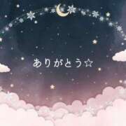 ヒメ日記 2025/01/28 21:55 投稿 みれい 横浜おかあさん