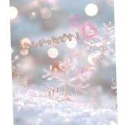 ヒメ日記 2025/01/29 16:45 投稿 みれい 横浜おかあさん