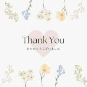 ヒメ日記 2025/02/13 20:45 投稿 みれい 横浜おかあさん