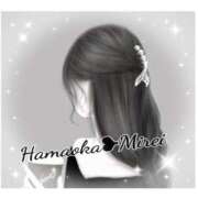 ヒメ日記 2025/02/14 11:45 投稿 みれい 横浜おかあさん