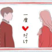 ヒメ日記 2025/02/16 16:25 投稿 みれい 横浜おかあさん