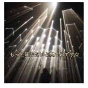 ヒメ日記 2025/02/16 20:25 投稿 みれい 横浜おかあさん