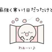 ヒメ日記 2025/02/19 20:25 投稿 みれい 横浜おかあさん