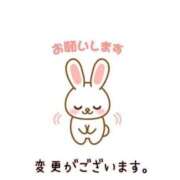 ヒメ日記 2025/02/21 07:02 投稿 みれい 横浜おかあさん