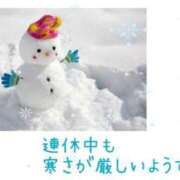 ヒメ日記 2025/02/22 11:19 投稿 みれい 横浜おかあさん