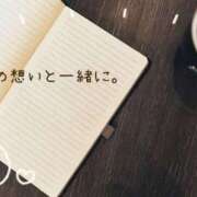 ヒメ日記 2025/02/27 07:55 投稿 みれい 横浜おかあさん