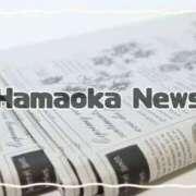 ヒメ日記 2025/02/28 13:15 投稿 みれい 横浜おかあさん