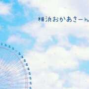 ヒメ日記 2025/03/07 12:55 投稿 みれい 横浜おかあさん
