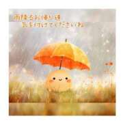 ヒメ日記 2025/03/12 17:45 投稿 みれい 横浜おかあさん