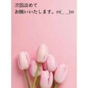 ヒメ日記 2025/03/13 14:55 投稿 みれい 横浜おかあさん