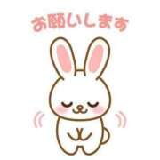 ヒメ日記 2025/04/27 13:47 投稿 みれい 横浜おかあさん