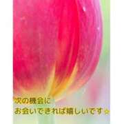 ヒメ日記 2025/05/05 19:25 投稿 みれい 横浜おかあさん