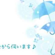 ヒメ日記 2025/05/17 11:35 投稿 みれい 横浜おかあさん