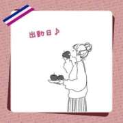 ヒメ日記 2025/05/22 12:52 投稿 みれい 横浜おかあさん