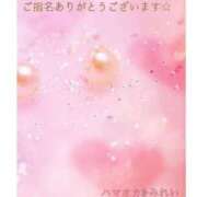 ヒメ日記 2025/05/22 21:35 投稿 みれい 横浜おかあさん