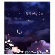 ヒメ日記 2025/05/23 21:05 投稿 みれい 横浜おかあさん