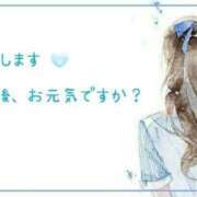 ヒメ日記 2025/05/29 10:45 投稿 みれい 横浜おかあさん