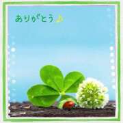 ヒメ日記 2025/05/30 18:45 投稿 みれい 横浜おかあさん