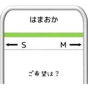 ヒメ日記 2025/05/31 12:08 投稿 みれい 横浜おかあさん