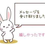 ヒメ日記 2025/06/01 14:00 投稿 みれい 横浜おかあさん