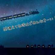 ヒメ日記 2025/06/01 22:35 投稿 みれい 横浜おかあさん