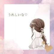 ヒメ日記 2025/06/06 18:05 投稿 みれい 横浜おかあさん