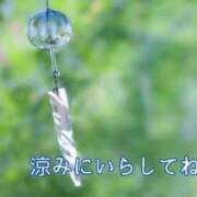 ヒメ日記 2025/06/24 14:25 投稿 みれい 横浜おかあさん