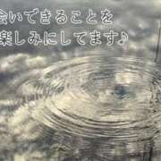 ヒメ日記 2025/06/25 10:25 投稿 みれい 横浜おかあさん