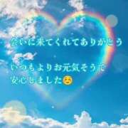 ヒメ日記 2025/07/12 10:58 投稿 みれい 横浜おかあさん