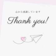 ヒメ日記 2025/07/12 11:12 投稿 みれい 横浜おかあさん