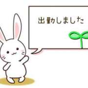 ヒメ日記 2025/07/16 14:15 投稿 みれい 横浜おかあさん