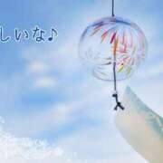 ヒメ日記 2025/08/07 18:45 投稿 みれい 横浜おかあさん