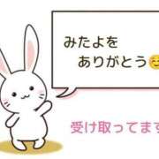 ヒメ日記 2025/08/24 12:25 投稿 みれい 横浜おかあさん