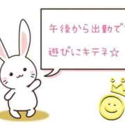 ヒメ日記 2025/09/16 11:05 投稿 みれい 横浜おかあさん