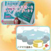 ヒメ日記 2025/09/20 22:05 投稿 みれい 横浜おかあさん