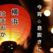 ヒメ日記 2025/09/21 19:05 投稿 みれい 横浜おかあさん