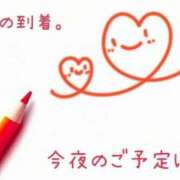 ヒメ日記 2025/09/24 13:55 投稿 みれい 横浜おかあさん