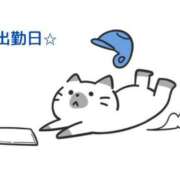 ヒメ日記 2025/10/04 14:25 投稿 みれい 横浜おかあさん