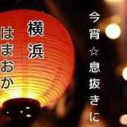 ヒメ日記 2025/10/08 17:57 投稿 みれい 横浜おかあさん