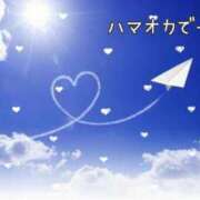 ヒメ日記 2025/10/13 12:51 投稿 みれい 横浜おかあさん