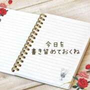 ヒメ日記 2025/10/13 17:55 投稿 みれい 横浜おかあさん